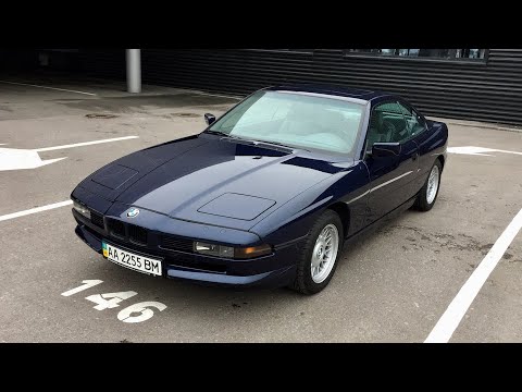 Видео: BMW 850 e31. Знакомство и покупка.