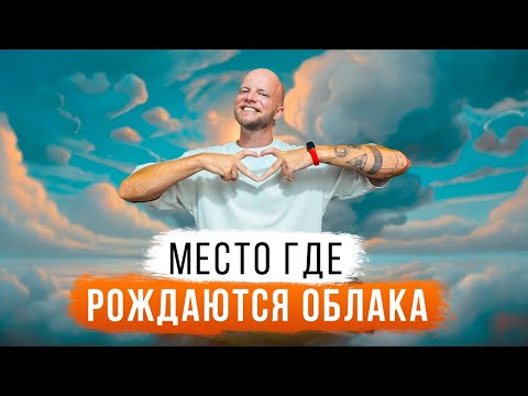 Видео: Горы Махараштры, крокодилы и храмы. Влог из Гоа