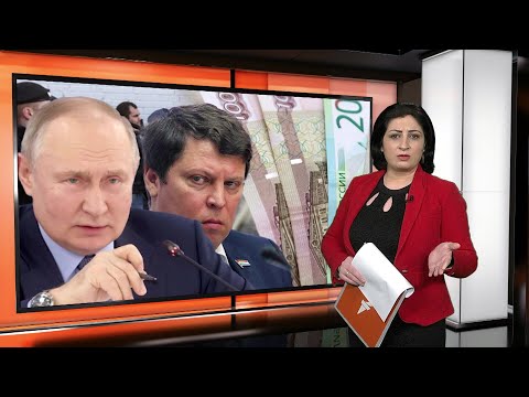 Видео: Ахбори Тоҷикистон ва ҷаҳон (02.12.2024) اخبار تاجیکستان