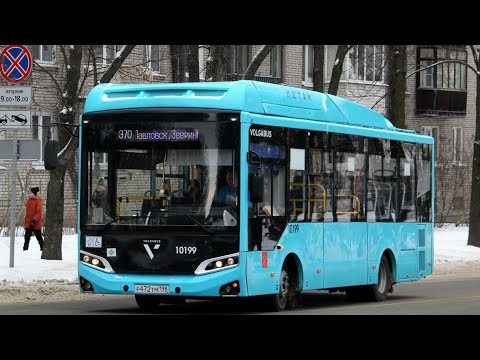 Видео: OMSI 2. Арендовали прямо с завода Волгабасятину. Обкатываем на 86 маршруте в Чистогорске. 