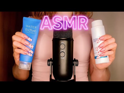Видео: АСМР Уходовая Косметика для Лица 👸🏼 / ASMR Skincare Products 🎀