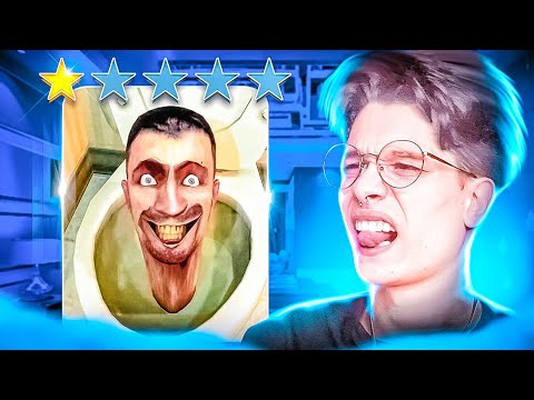 Видео: Я НАШЕЛ САМУЮ УЖАСНУЮ ИГРУ В PLAY MARKET