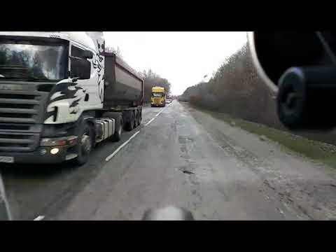 Видео: Хмельницький-Шепетовка-Острог.Дорога погана.