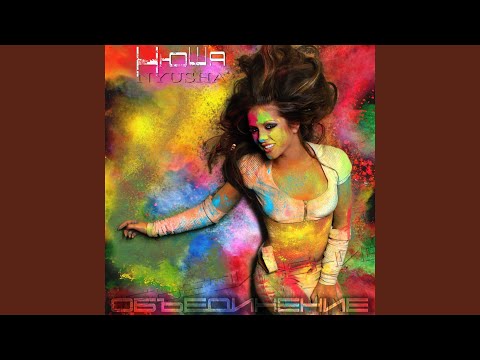 Видео: Буду рада