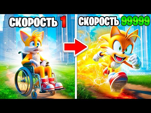 Видео: СКОРОСТЬ ТЕЙЛЗА УМНОЖАЕТСЯ С КАЖДЫМ ШАГОМ в ГТА 5 ОНЛАЙН (GTA 5 ONLINE)