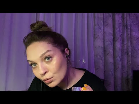 Видео: ASMR |АСМР Звуки рта, неразборчивый шепот, конфетка🍬Mouth sounds, Inaudible whispering, Lip smaking