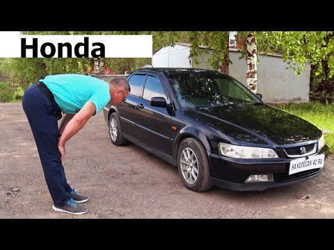 Видео: Черная Пушка Хонда Аккорд 1,8. Самурай вместо Таза. Японский авто за 250 кусков