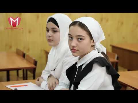 Видео: Идрис Байсултанов посетил СОШ №4 г. Урус Мартан