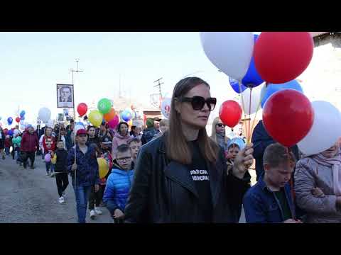 Видео: Шествие. п. Монетный в честь Дня Победы