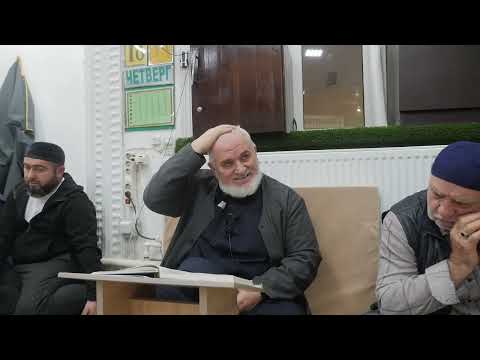 Видео: Адабы (этикет) совершения гусля