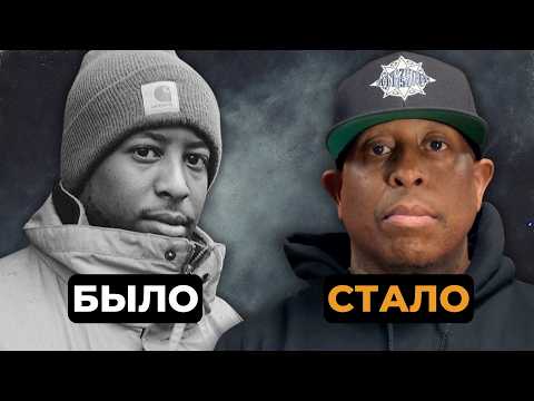 Видео: Как DJ Premier изменил хип-хоп: 4 простые техники