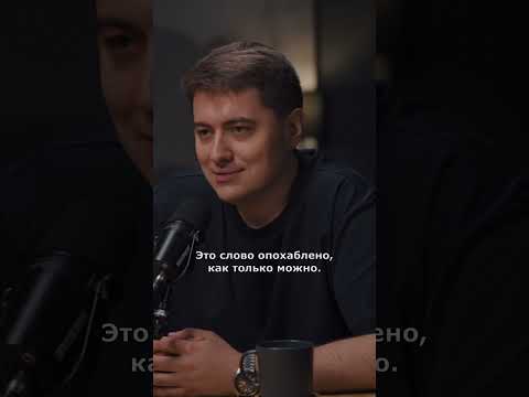 Видео: Зачем нужна пауза после приветствия? #переговоры #диалог #психология