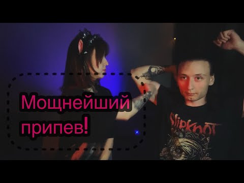 Видео: RADIO TAPOK - Искупление Огнем | Реакция (Мощнейший припев!)