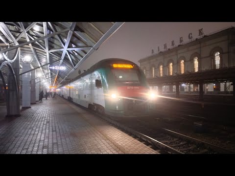 Видео: Дизель поезд ДП6 №703 | Витебск - Минск