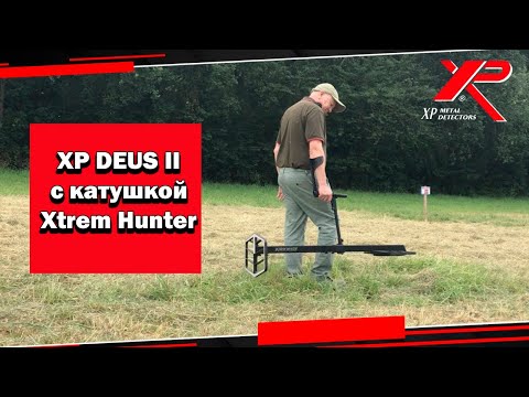 Видео: Глубинная катушка Xtrem Hunter для DEUS II от компании XP