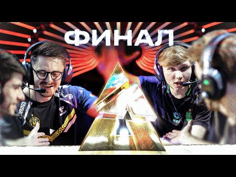 Видео: КОМБЕК С 3:12?! ЭТО РЕАЛЬНО?! Vitality делают НЕВОЗМОЖНОЕ!