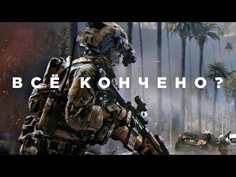 Видео: Главная проблема Battlefield 6