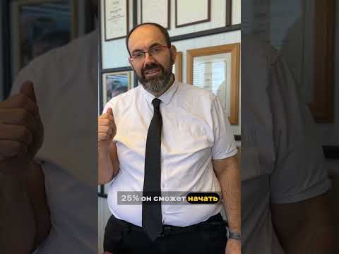 Видео: 25 июня 2025 г.