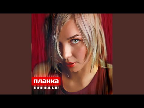 Видео: Русалочки