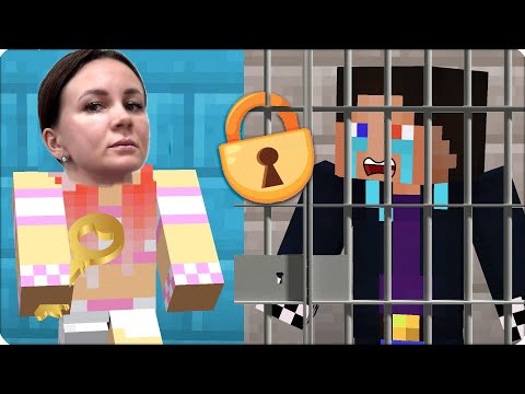 Видео: 😈Я ОТОМСТИЛА ШЕДИ и ПОСАДИЛА ЕГО в ТЮРЬМУ в МАЙНКРАФТЕ! ЛЕСКА