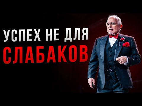 Видео: Речь на $50 миллиардов. Дэн Пенья - Главные Правила Успеха. Сильнейшая мотивация к действию!