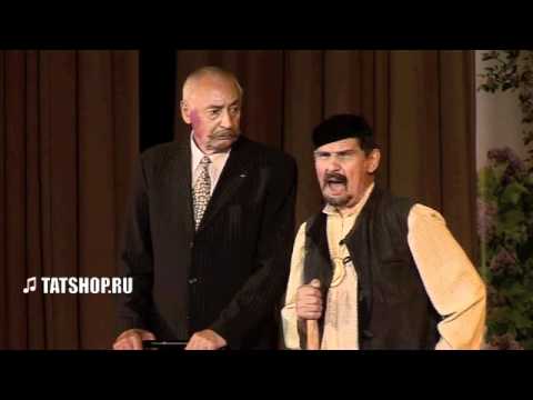 Видео: «Чаткылар» Равил Шәрәфиев, Хәлим Җәләл, Рәшит Сабиров