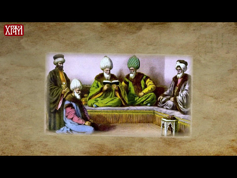 Видео: Српска Историјска Читанка - Превласт Османлија на Балкану