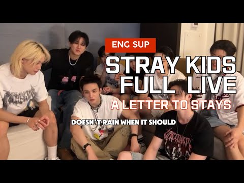 Видео: STRAY KIDS ЭКСТРЕННЫЙ ПРЯМОЙ ЭФИР ПОСЛЕ ХАОСА НА КОНЦЕРТЕ В ОКРУГ КОЛУМБИЯ!