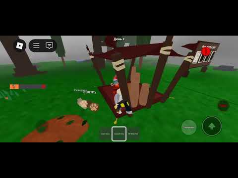Видео: (Роблокс) 99 ночей в лесу... (Roblox) 99 Nights in the Woods...