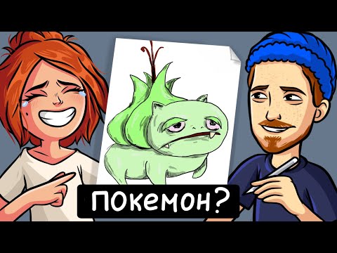 Видео: Рисуем ПО ПАМЯТИ! ft. Стас Давыдов
