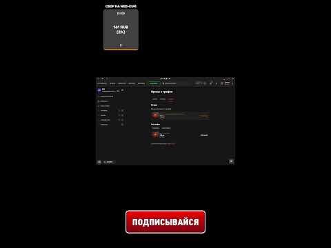 Видео: Играем в с читами Faceit CS2. Up elo. #shorts #stream #cs2 #faceit