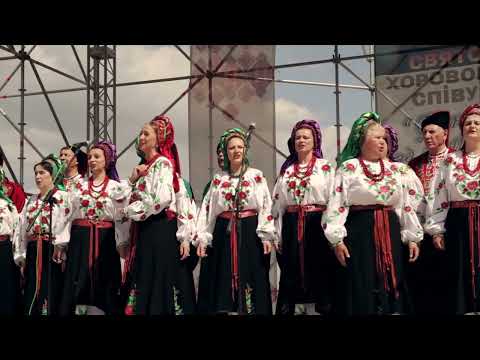 Видео: Калиновий цвіт виконує Народний ансамбль "ЧЕРВОНА КАЛИНА"