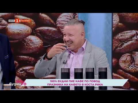 Видео: Йордан Дъбов на гости в 100% будни по БНТ 1 - 12.09.2023 г.