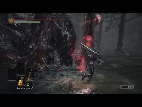 Видео: Dark Souls Прохождение (7.3)