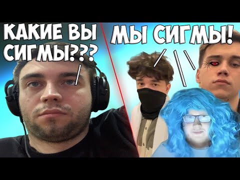 Видео: СКВАД ДОВОДИТ МАКСИМА ДО РУГАНИ | КИШКИ СКВАД