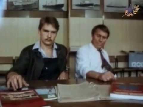Видео: Молодой человек из хорошей семьи (3 серия) (1989) фильм смотреть онлайн
