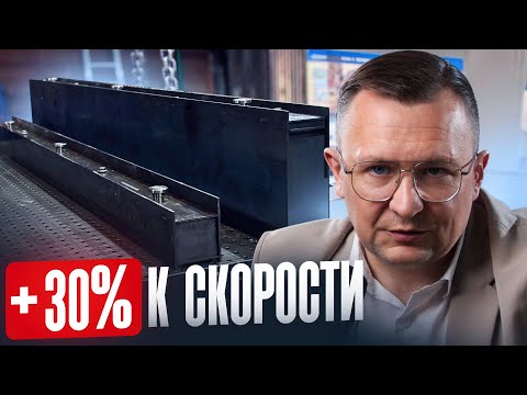 Видео: Гибкое производство ЖБИ: всё, что нужно знать о магнитных бортах