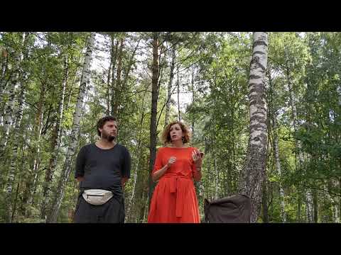 Видео: В поисках хорошей формы на границе контакта | Воронежский интенсив в 2021 году