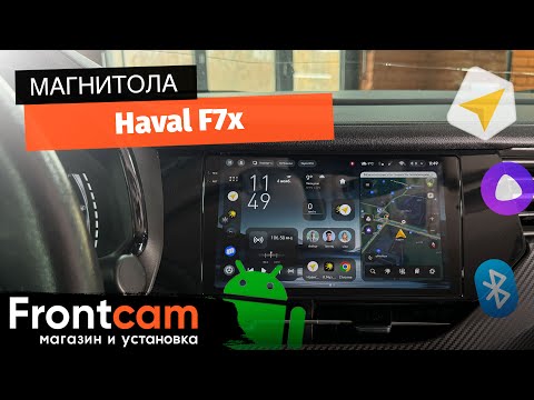Видео: Магнитола Teyes CC4 Pro 2K для Haval F7x на ANDROID