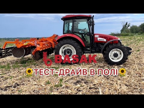 Видео: 🔥 «пре як танк»🔥тест-драйв трактора #basak! Робота з аплікатором та важкими дисками 3,4 м!