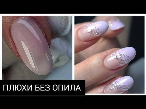 Видео: РАНЫ