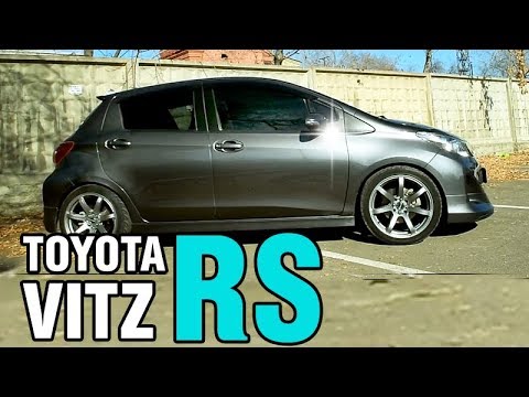 Видео: МУЖСКАЯ МАШИНА! Повзрослевший Toyota VITZ RS на механике, 2011