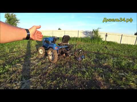 Видео: Роторная косилка на ременной трактор BRM-100(Модернизированная)