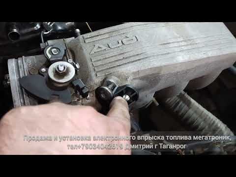 Видео: Приехал авто на эвакуаторе,Ауди 100 с4 AAD