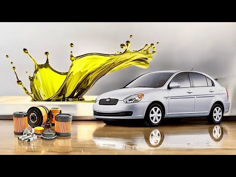 Видео: ЗАМЕНА МАСЛА В МОТОРЕ НА ХЮНДАЙ АКЦЕНТ/ЗАМЕНА ФИЛЬТРОВ/CHANGE OIL ENGINE ON HYUNDAI ACCENT