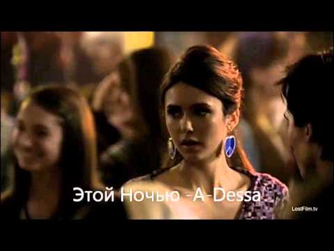 Видео: Дневники Вампира(нарезка №13 местами смешная)