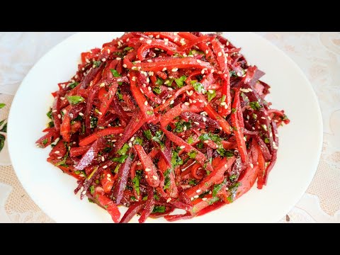 Видео: 2 Морковки и 1 Свекла! НЕДОРОГОЙ И НЕВЕРОЯТНО ВКУСНЫЙ САЛАТ!