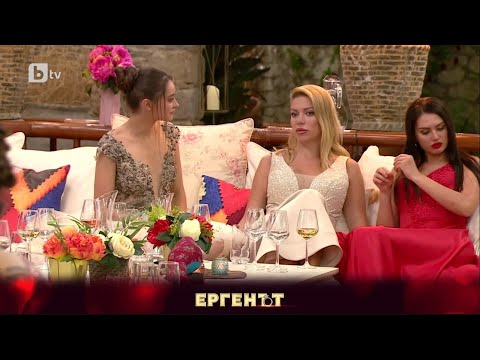 Видео: Елисавета за Пам: Патладжанът много ме дразни | "Ергенът" 2023