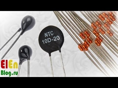 Видео: Терморезистор жəне Термистор дегеніміз не ? Жұмыс істеу принципі қалай?