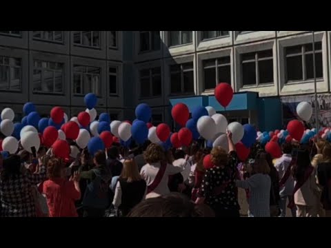 Видео: Слово пацана. Школьная версия